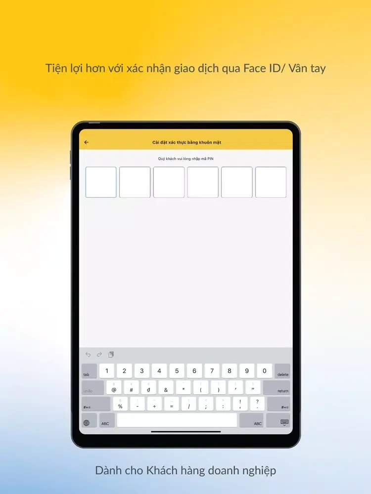PV Smart OTP iPad 應用截圖