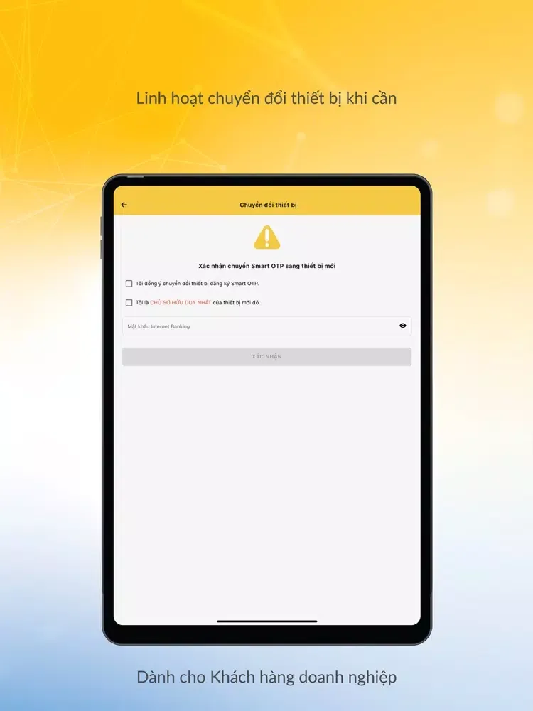 PV Smart OTP iPad 應用截圖
