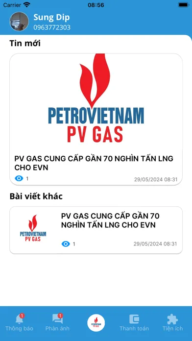 PV GAS TOWER سکرین شاٹس