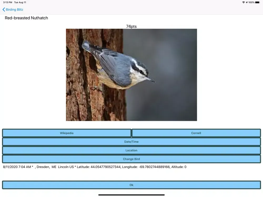 Скриншоты Birding Blitz iPad 