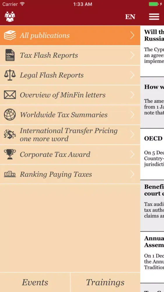ภาพหน้าจอของ PwC Tax Guru