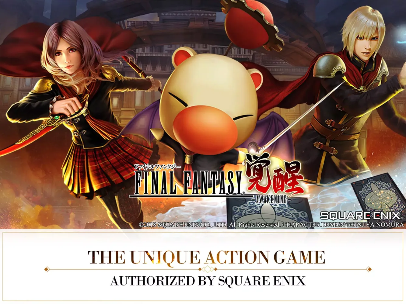 Final Fantasy Awakening: SE Licensed 스크린샷