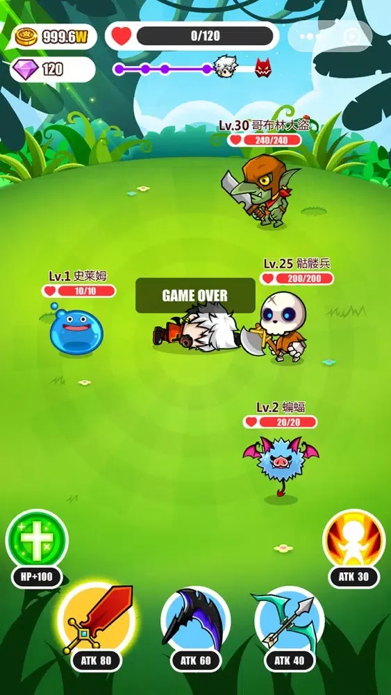 Captures d'écran de HanaHana