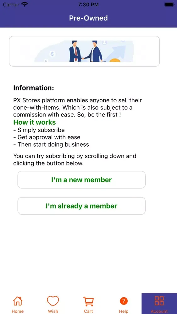 Скриншоты PX Stores