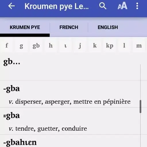 Скриншоты Kroumen piè Dictionnaire LexiquePro