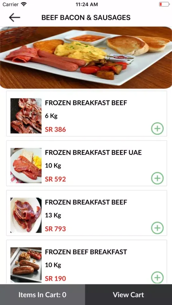 Screenshot di Gulfwest