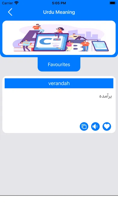 تصاویر Urdu Keyboard and Photo Editor