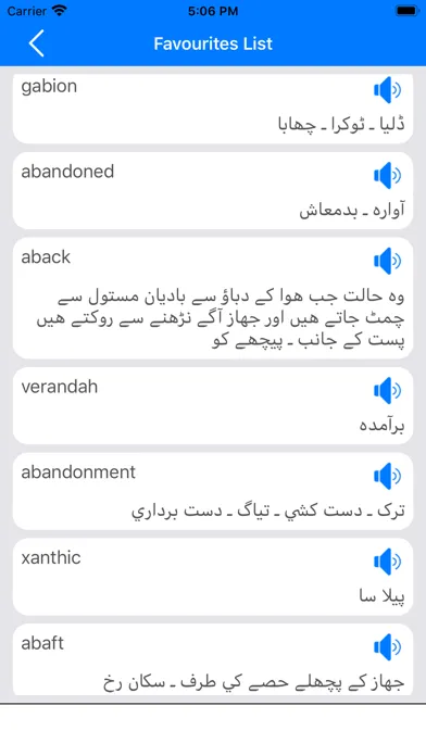 تصاویر Urdu Keyboard and Photo Editor