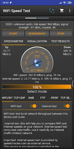 صور WiFi Speed Test Pro