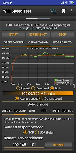 صور WiFi Speed Test Pro