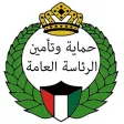 الكتيبة