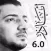 لطميات 2