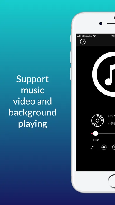 Play Offline - Cloud Music Screenshots