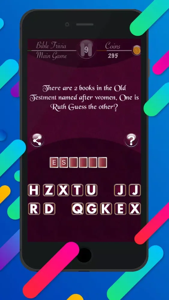 ภาพหน้าจอของ Message of God : Bible Trivia