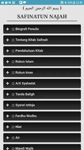 Kitab Kuning Arab dan Artinya スクリーンショット