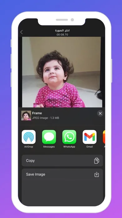 محول الفيديو لصور应用截图