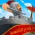 لعبة الدفاع عن القلعة : الحرب