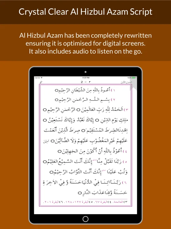 Captures d'écran de Hizbul Azam iPad 