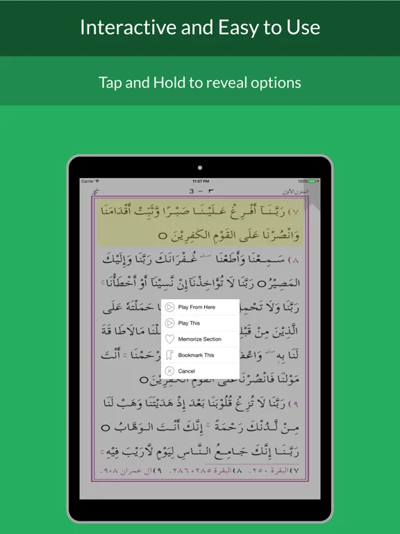 Captures d'écran de Hizbul Azam iPad 
