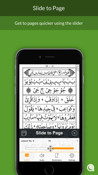 Noorani Qaida - Pakistani Edition Screenshots