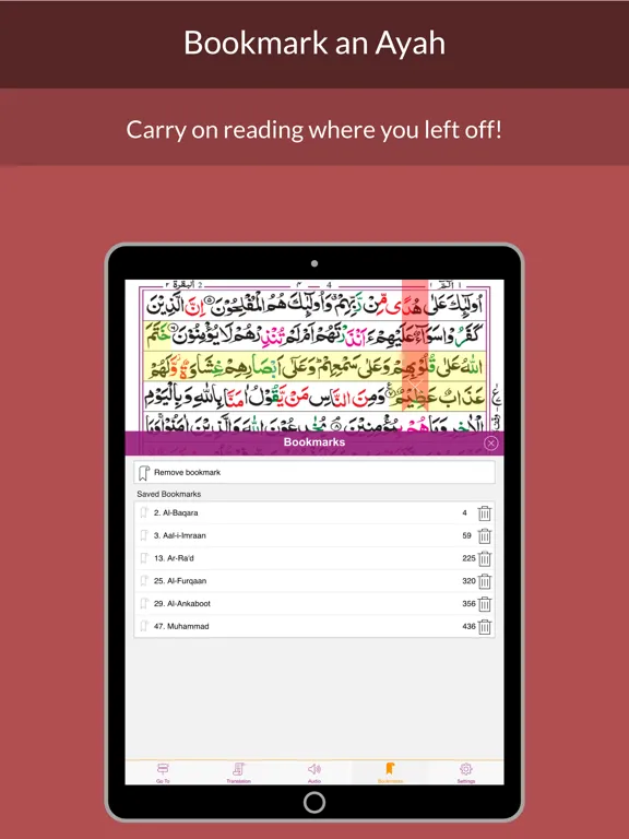 Captures d'écran de Quran 16 Line iPad 