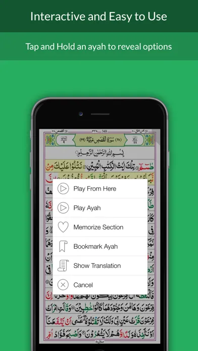 Captures d'écran de Quran 16 Line