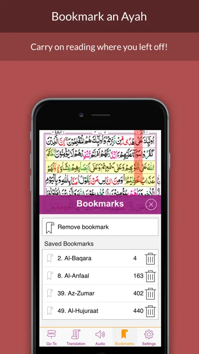 Captures d'écran de Quran 16 Line