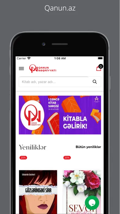 Qanun.az应用截图