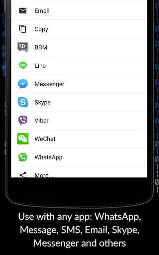 Safe Message স্ক্রিনশট