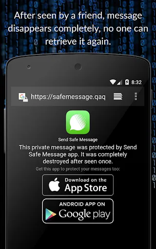 Safe Message স্ক্রিনশট