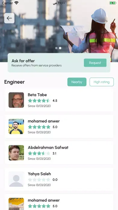 Tangkapan layar Qareeb App