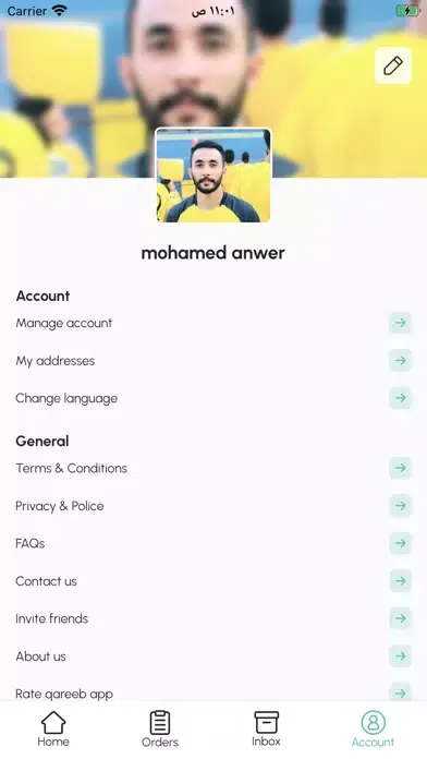 Tangkapan layar Qareeb App