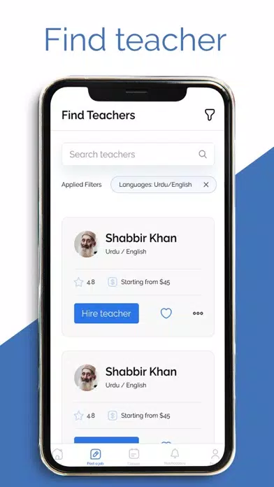 Qari.io - Student Screenshots