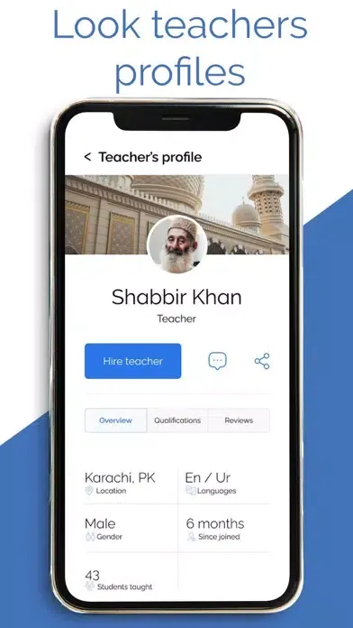 Qari.io - Student应用截图