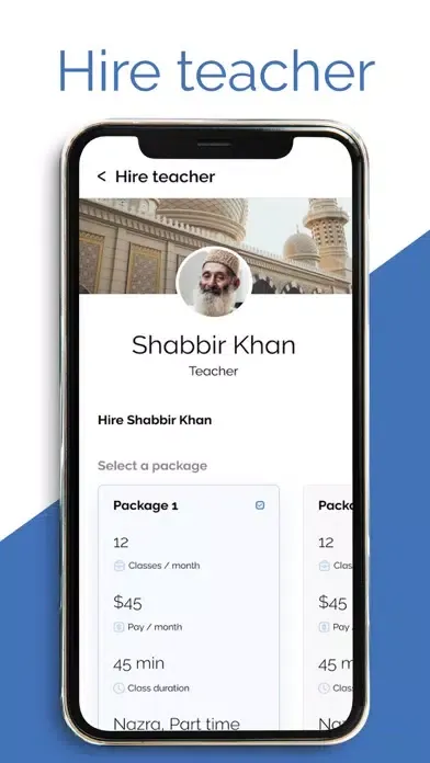 Qari.io - Student应用截图