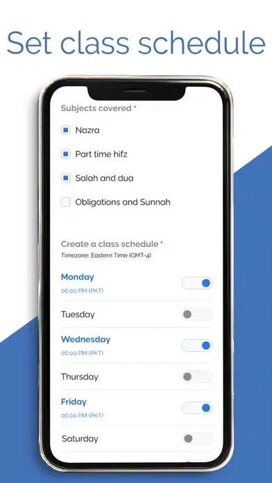 Qari.io - Student应用截图