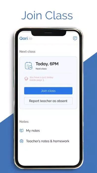 Qari.io - Student应用截图