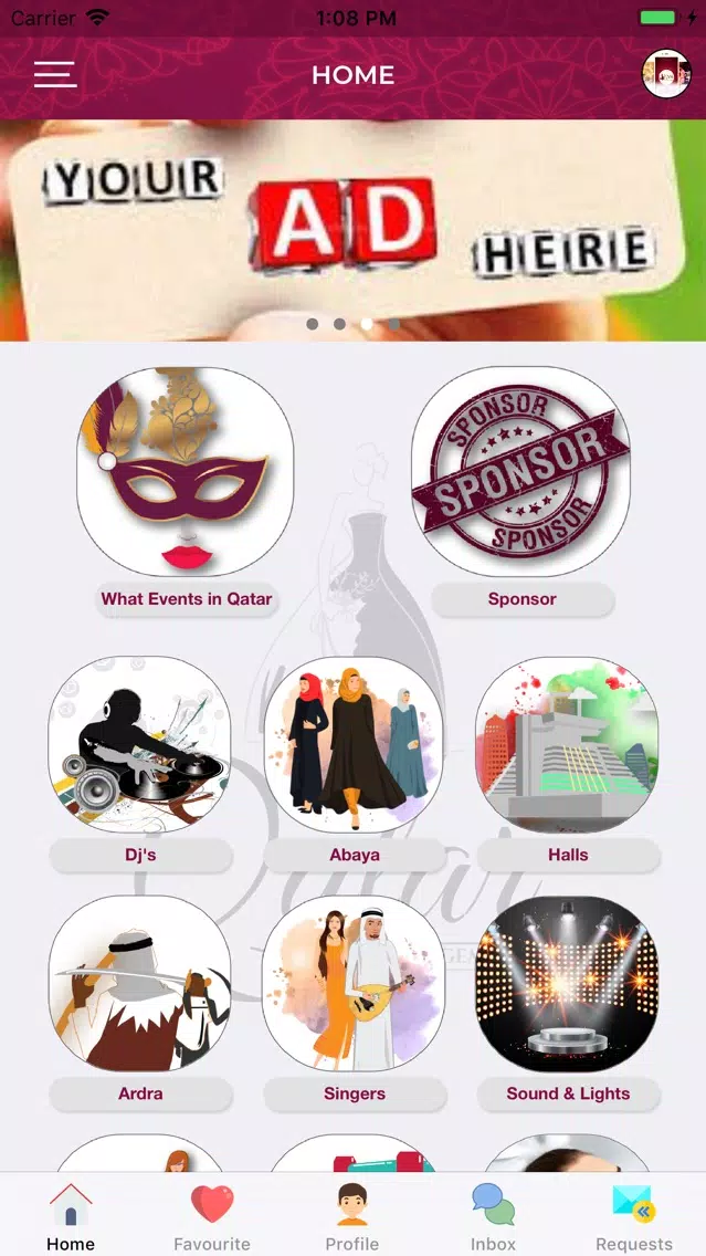 Qatar Events Managment应用截图