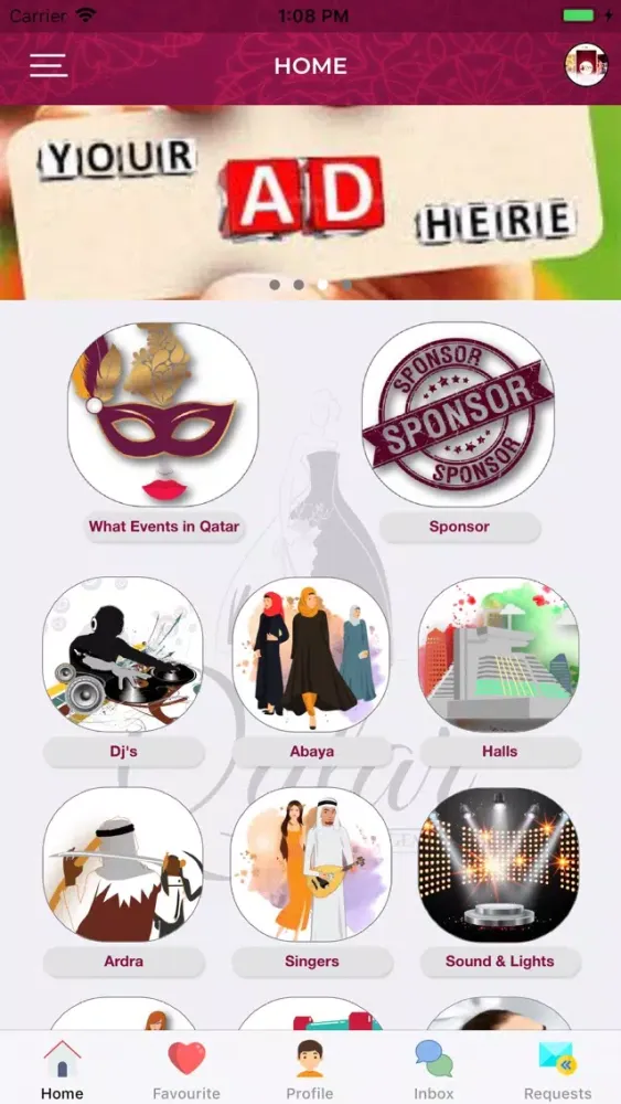 Qatar Events Managment スクリーンショット
