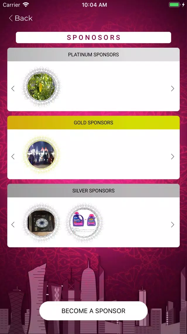 Qatar Events Managment应用截图