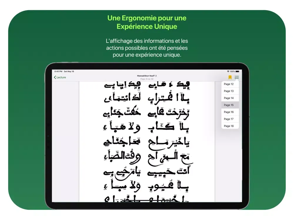 Ảnh chụp màn hình của Qasida Pro iPad 