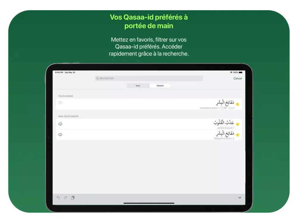 Ảnh chụp màn hình của Qasida Pro iPad 