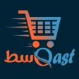 قسط - Qast قسط - Qast