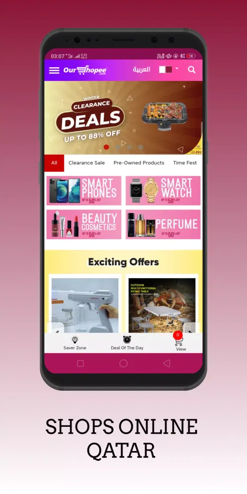 Online Shopping Qatar - Doha Ekran Görüntüleri