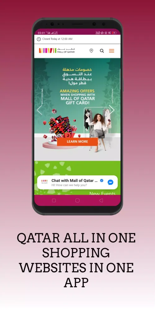 Online Shopping Qatar - Doha Ekran Görüntüleri