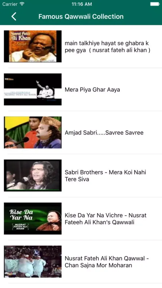 Capturas de tela do Famous Qawwali Collection