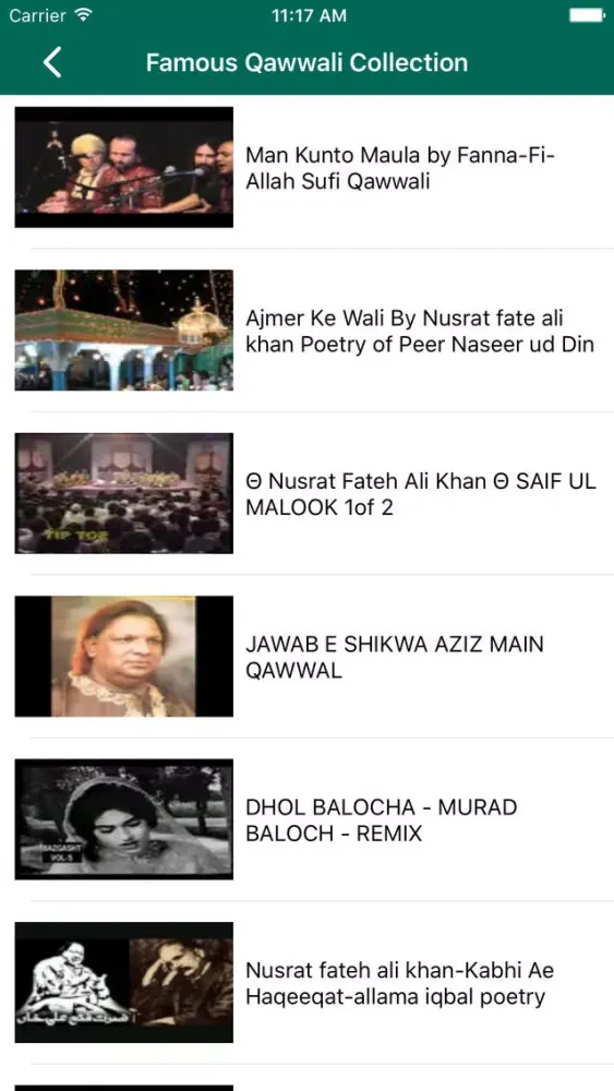 Capturas de tela do Famous Qawwali Collection