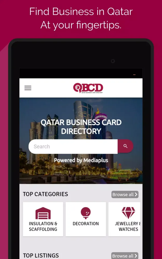 QBCD应用截图