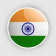 India Map Quiz