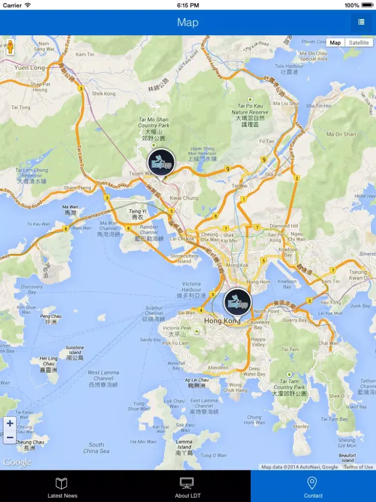 EasyApp iPad  스크린샷